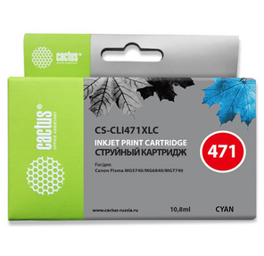 Cactus CS-CLI471XLC Картридж струйный голубой для Canon MG5740 / MG6840 / MG7740