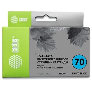 Картридж струйный Cactus CS-C9449A черный для №70 HP Designjet Z3100  (130ml)