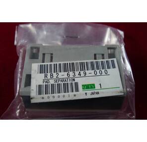 Тормозная площадка HP LJ 2100  (RB2-3008 / RB2-6349 / RB9-0695)  (o)