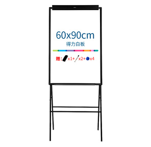 Флипчарт Deli 7890 лак 90x60см на подставке белый / черный