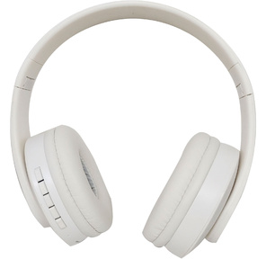 Гарнитура накладные Hyundai H-HP102 белый беспроводные bluetooth оголовье