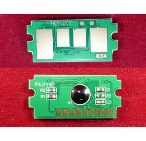 Чип для Kyocera Ecosys P7040cdn  (TK5160Y) Yellow 12K  (ELP,  Китай)