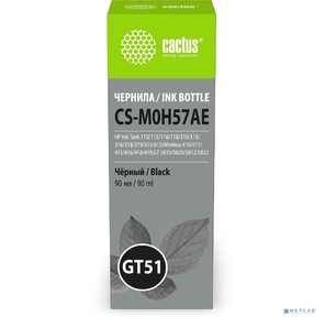 Чернила Cactus CS-M0H57AE GT51 черный 90мл для HP Ink Tank 110 / 115 / 116 / 118 / 310 / 315 / 316 / 318 / 319 / 515 / 615;Wireless 410 / 411 / 415 / 416 / 418 / 419;GT5810 / 5820 / 5812 / 5822