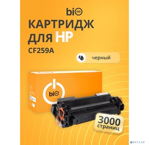 Bion CF259A Тонер-картридж для HP Laser Jet Pro M304 / M404 (n / dn / dw)MFP M428 (dw / fdn / fdw)  (3'000 стр.,  без чипа) Черный
