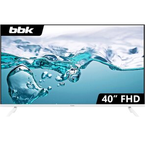 Телевизор LED BBK 40" 40LEM-1045 / FTS2C  (W) белый FULL HD 50Hz DVB-T2 DVB-C DVB-S2  (RUS)