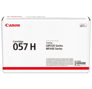 Картридж CANON 057H BK,  увеличенной емкости