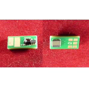 Чип Canon i-SENSYS LBP611Cn / 613Cdw / MF631Cn / 633Cdw / 635Cx Black,  1.4K  (1242C002)  (ELP Imaging®)