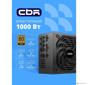 Блок питания CBR ATX 1000W 80+ Gold,  Full Modular,  1.5м кабель питания,  черный [PSU-ATX1000-14MG] BOX