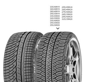 Мишелин  275 / 40 / 20  V 106 PILOT ALPIN 4  XL  (N0) 2016 и старше