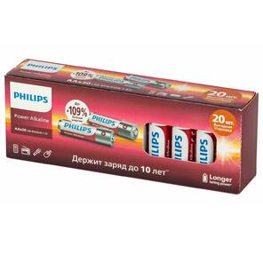 Элемент питания алкалиновый AA / LR6 1.5В Power  (блист. 20шт) Philips Б0064673