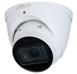 Dahua DH-IPC-HDW1431TP-ZS-S4 Уличная купольная IP-видеокамера 4Мп