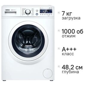 Стиральная машина Atlant 70С1010