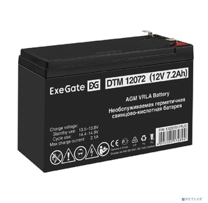 Exegate EX297517RUS Аккумуляторная батарея DTM 12072  (12V 7, 2Ah,  клеммы F2)