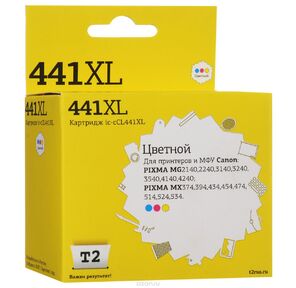 T2 CL-441 XL Картридж T2  (IC-CCL441XL) для Canon PIXMA MG2140 / 3140 / 3540 / MX394 / 434 / 474,  цветной