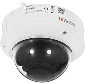 IP камера 2MP BULLET HIWATCH DS-I256 HIKVISION