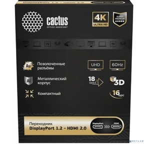 Переходник аудио-видео Cactus CS-DP-HDMI-ADR DisplayPort  (m) / HDMI  (f) 5м. позолоч.конт. черный