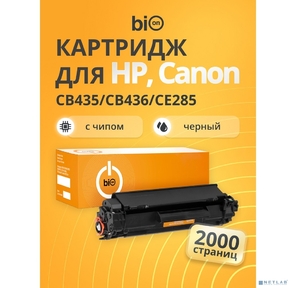 Bion BCR-CB435 / CB436 / CE285A Картридж для HP Pro 1102 / 1104 / 1106 / 1107 / 1108 / 1109 / 1102 / 1104 / 1106 / 1107 / 1108 / 1109 / M1132 / M1212NF / M1212MFP / 1217NFW, Canon LBP6000 / BP6018 / MF3010  (2000  стр.), Черный,  с чипом