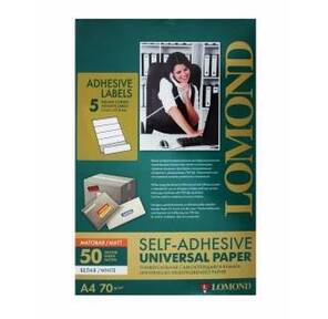 Самоклеящаяся бумага универсальная  (5 дел 210 х 57)  А4,  70 г / м2,  50 листов