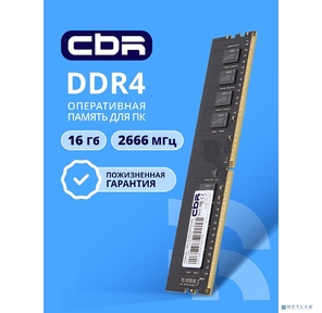 CBR DDR4 DIMM  (UDIMM) 16GB CD4-US16G26M19-00S PC4-21300 2666MHz CL19 single rank