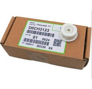 Подшипник шариковый для транспортного шнека правый задний,  в сборе с пылезащитным корпусом RICOH D2023123 / D202-3123 / D0CH3123