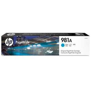 Картридж HP 981A Cyan