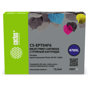 Картридж струйный Cactus CS-EPT04F6 478XL серый  (13.2мл) для Epson Expression Photo HD XP-15000