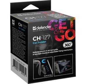 Автомобильный держатель для телефона CH-127 29127 DEFENDER
