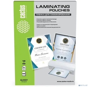 Пленка для ламинирования Cactus 100мкм A3  (100шт) глянцевая 426x303мм CS-LPGA3100100