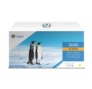 Cartridge G&G for HP Color Laser 179fnw / HP Color Laser 178nw / HP Color Laser 150nw,  with chip  (700)