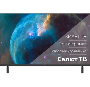 Телевизор BQ 32HNF02B черный 32",  81, 5 см,  HD ready  (1366х768),  200 cd / m2 ±10%,  3000:1,  DVB-C / T / T2,  3 HDMI,  2 USB,  звук 16 Вт,  тонкие рамки"