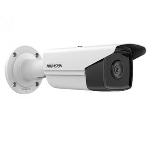 Hikvision 8Мп уличная купольная IP-камера с EXIR-подсветкой до 40м и технологией AcuSense1 / 2, 8" Progressive Scan CMOS; моторизированный вариообъектив 2.8-12мм; угол обзора 108°~30°; механический ИК-ф