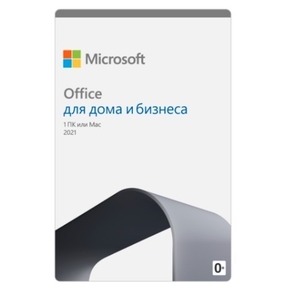 Microsoft Office Home and Business 2021 Russian
