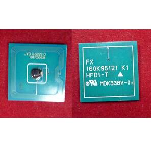 Чип Xerox WorkCentre 5222 / 5225 / 5230 DRUM 50K  (ELP,  Китай)