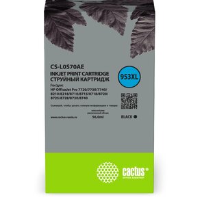 Cactus L0S70AE Картридж №953XL для HP OJ Pro 7740 / 8210 / 8218 / 8710 / 8715,  чёрный,  58 мл.