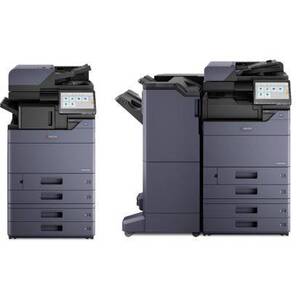 Цветной копир-принтер-сканер Kyocera TASKalfa 4054ci  (SRA3, 40ppm, 1200dpi, DU, Сеть, 4096Mb+32GB SSD,  без крышки и старта)