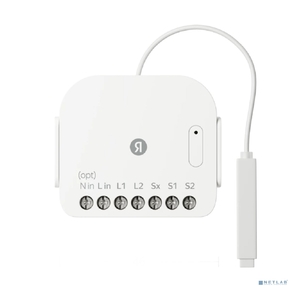 Умное реле Yandex YNDX-00538 2канал. белый