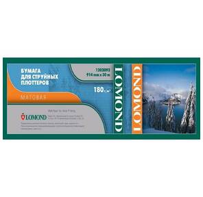 Бумага для плотера Lomond 1202092 180 г / м2,  914мм*30м*50 матовая