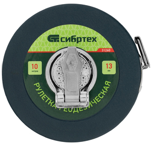 Рулетка СИБРТЕХ 31260  геодезическая 10 мх13мм закрытый корпус фиберглассовая лента