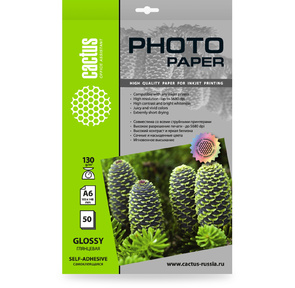 Фотобумага Cactus CS-GSA613050 A6 / 130г / м2 / 50л. глянцевое самоклей. для струйной печати