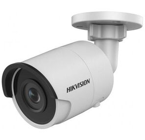 Видеокамера IP Hikvision DS-2CD2023G0-I 4-4мм цветная