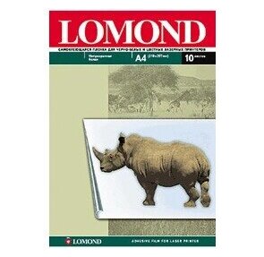 Пленка Lomond А4,  50л. для цветных лаз. принтеров  (0703415)