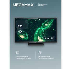 Телевизор MEGAMAX 32MG11HSM HD SMART TV