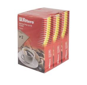 Фильтры для кофе для кофеварок Filtero №2 коричневый 1x2  (упак.:240шт)