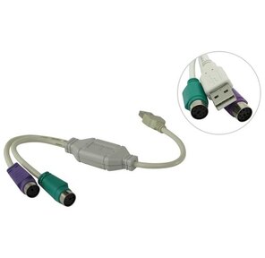 VCOM VUS7057 Кабель-адаптер USB A->2xPS / 2  (адаптер для подключения PS / 2 клавиатуры и мыши к USB порту)