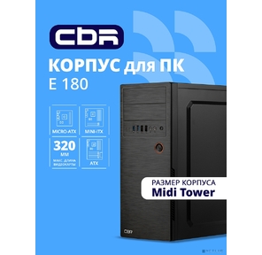 PCC-ATX-E180-USB32-USB22-WPSU Корпус ATX Miditower E180,  без БП,  2*USB 3.0,  2*USB 2.0,  HD Audio+Mic,  Black