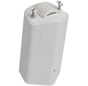 Умный мотор для карниза Yeelight Sunfish-C2-track dua motor  YLCDJ-0007-2