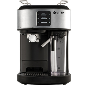 Кофеварка Metropolis VITEK VT-8489