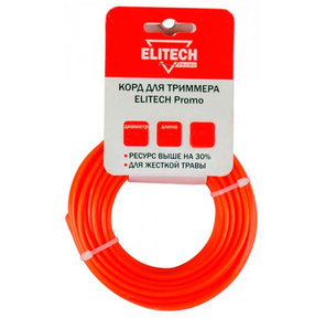 Леска для садовых триммеров Elitech 0809.019800 d=2мм L=15м  (201951)