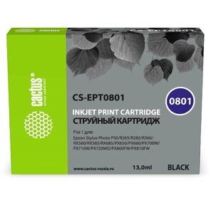 Cactus CS-EPT0801 Картридж струйный черный для Epson Stylus PhotoP50 / PX650 / PX660 / PX700 / PX700W / PX710 / PX710W / PX720 / PX720WD / PX800 / PX800FW / PX810 / PX810FW / PX820 / PX820FWD / R265 / R285 / R360 / RX560 / RX585 / RX685  (11.4мл)