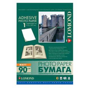 Адресная Наклейка LOMOND  фА4 Неделённая,  Матовая,   90 г / м2
